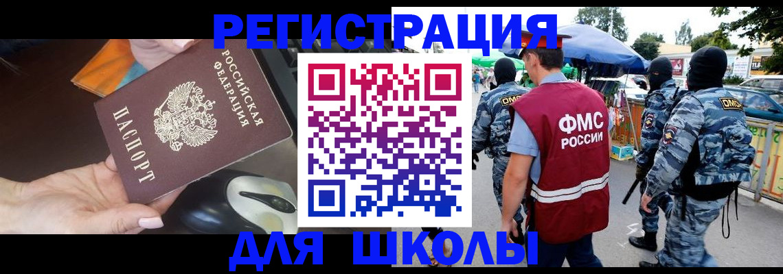 форма 3 в Тверской области