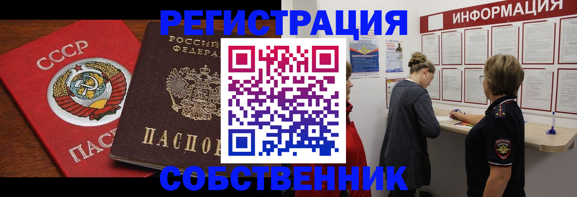 форма 3 в Тверской области